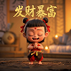 肚子一秒变怀孕